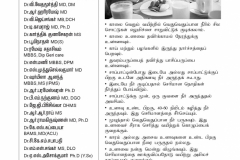 image 01