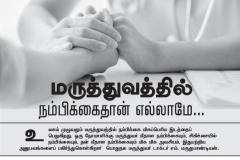 image 01